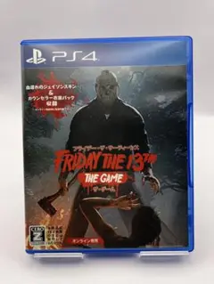 FRIDAY THE 13TH: THE GAME PS4