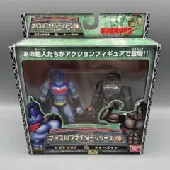 2025年最新】マッスルファイターシリーズの人気アイテム - メルカリ