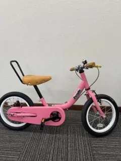 2026年最新】ピープル 自転車 14インチの人気アイテム - メルカリ