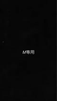 ベビー用品