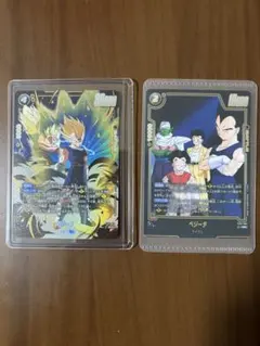 ドラゴンボール フュージョンワールド 孫悟空/ベジータ FB10-025 | Mercari