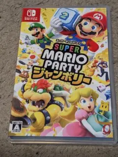ジャンボリー