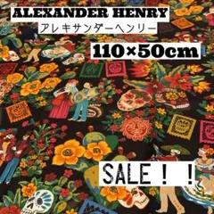 ちょびまる。様 リクエスト 2点 まとめ商品