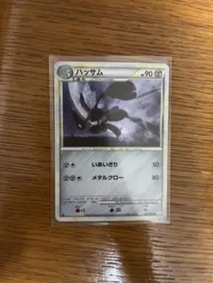 2026年最新】ハッサムの人気アイテム - メルカリ