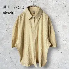한미　ハンミ　シャツ　半袖　ストライプ柄　韓国ファッション　ユニセックスのサムネイル