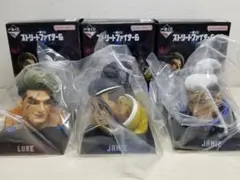 ストリートファイター6 一番くじD賞　3個セット(オレンジLUKE以外)