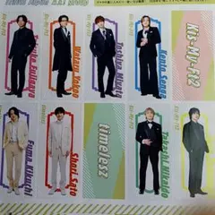 雑誌付録「推ししおり」セットKis-My-Ft2 / timelesz / 4枚