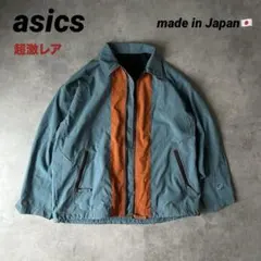 【激レア】asicsアシックス00sダックジャケット日本製ドーナツボタン刺繍ロゴのサムネイル