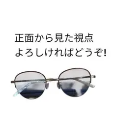 サングラス メガネ