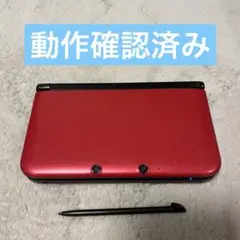 動作確認済 ニンテンドー3DS LL レッド 本体 - メルカリ