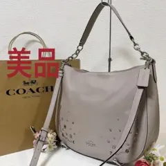 美品★COACH コーチ ショルダーバッグ 2WAY スタッズ グレー チャーム