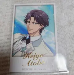 新テニスの王子様 RisingBeat テニラビ 跡部景吾 GIGO特典