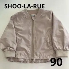 SHOO-LA-RUE アウター 90