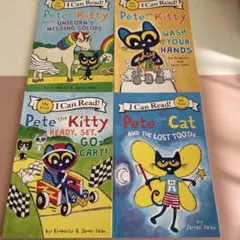 Pete the Kitty シリーズ 4冊セット