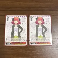 五等分の花嫁＊ ダーツセット「中野 二乃」缶バッジ付き ダーツライブ