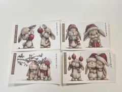 1277 非売品　ggaggong様 ステッカーおすそ分け　4種×各1枚＝4枚