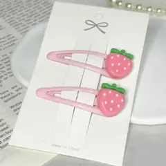 いちごヘアピン 2個セット キッズヘアアクセ へアクリップ ピンク系