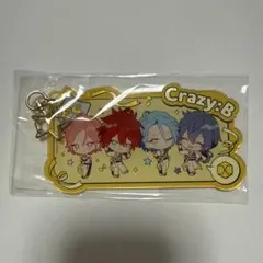 Crazy:B 感謝祭 アクリルキーホルダーあんスタ
