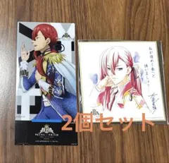 KING OF PRISM 前売り券 クリアしおり キンブレシート セット 2025年最新】king of prism キンブレシートの人気アイテム