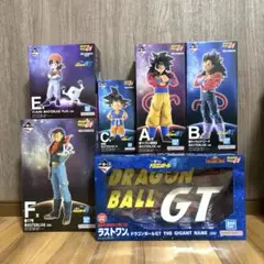 一番くじ ドラゴンボールGT C賞 D賞 E賞 F賞 ラストワン セット おまけ