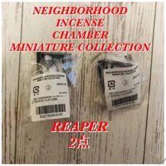 NEIGHBORHOOD INCENSE CHAMBER REAPER