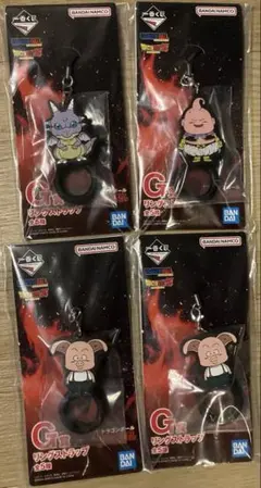 一番くじドラゴンボール BATTLE OF THE SUPER SAIYAN