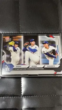 topps NOW ロサンゼルス・ドジャース 佐々木朗希　大谷翔平　山本由伸