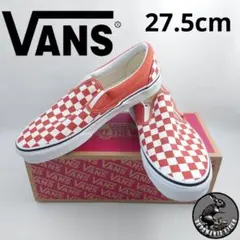 VANS バンズ　スリッポン オレンジ/ホワイト チェッカーボード