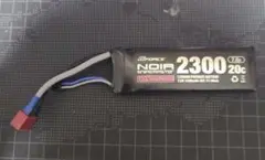 G-FORCE Noir LiHV 7.6V 2300mAh 20C ②のサムネイル