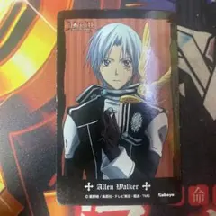 2025年最新】アレン・ウォーカー カードの人気アイテム - メルカリ