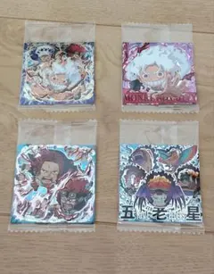 ワンピース大海賊シールウエハースLOG.13 五老星 ルフィ シャンクス