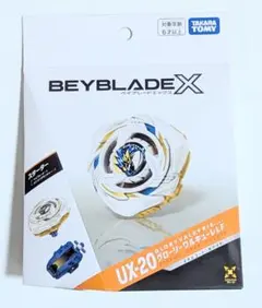 ベイブレードX UX-20 グローリーワルキューレLF ベイコード付き - メルカリ