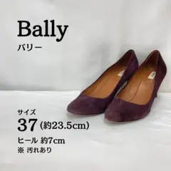 バリー⭐Bally パープル スエード ハイヒール 37のサムネイル