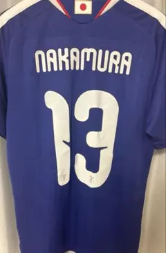 日本代表　中村敬斗　ユニフォーム　ホーム　正規品