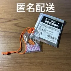 からぴち えと 願い事チャーム
