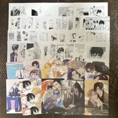 【商業BL】特典 イラストカード・ペーパー まとめ売り 50点