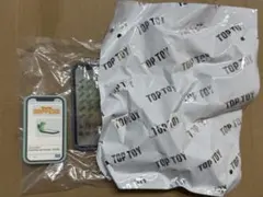 toptoy 私がビーバーになるとき トム