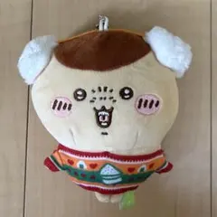ちいかわ　エニマイくじ　くりまんじゅう　ぬいぐるみキーホルダー
