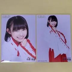 NMB48 竹田京加 2026.Mayコンプ - メルカリ