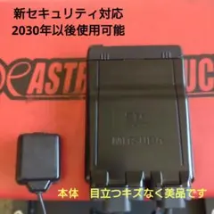 2026年最新】msc-be61の人気アイテム - メルカリ