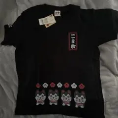 BUDEN SHOUTEN こま助 Tシャツ LLサイズ