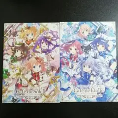 Item thumbnail for item 6f203899-7a4e-4cfd-925a-7877ff61ad44