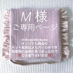 Item thumbnail for item ad11eca2-0fd1-4dbc-b0eb-fac5c663c54b