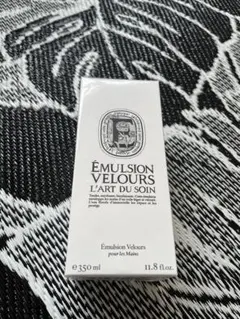 diptyque マイルド ハンド ウォッシュ 350ml - メルカリ
