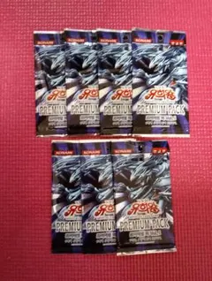 遊戯王 PREMIUM PACK 11 未開封 6パックセット 遊戯王 PREMIUM PACK 11 未開封 6パックセット - メルカリ