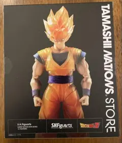 S.H.Figuarts ドラゴンボール　悟空　未開封　魂ネイション　ストア限定