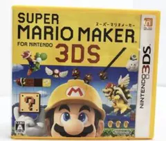 SUPER MARIO MAKER かんぺきガイドブック - メルカリ