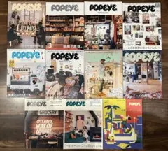 popeye 部屋とシティボーイ他 2013-2023年 13冊セット