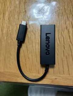Lenovo USB-C to Ethernet Adapter