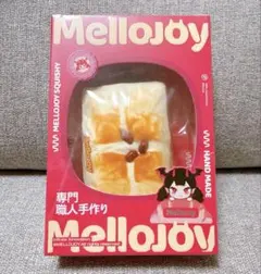 新品 mellojoy メロジョイ こんがり焼き餅 ムースクリーム - メルカリ